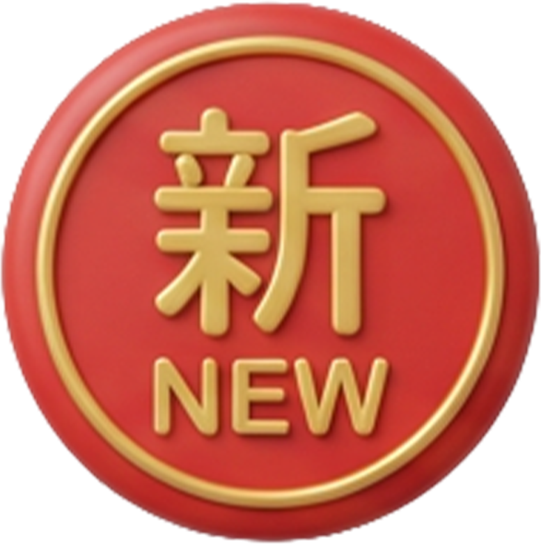 NEW